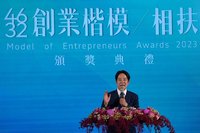 賴清德：助中小企業升級轉型  讓台灣產業生生不息