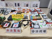 警破獲仿冒HDMI影音傳輸線3千件  市值逾8千萬元