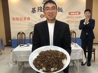 基隆滷肉飯王者爭霸 消費享優惠打卡再抽獎