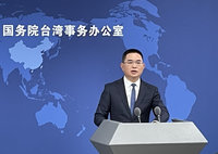 總統大選三腳督成形  國台辦火力全開攻擊賴蕭配