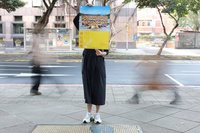 網友許願成功 文總12/8限時送「橘色惡魔」海報