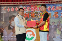 台南辦理退伍替代役男救護召訓 提升救災備援量能