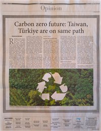 土耳其媒體刊黃志揚投書：台土同一道路邁向無碳