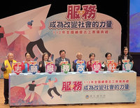 退而不休投身志工20多年 9旬許連生獲表揚