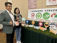 杜文珍：國內供蛋量趨於穩定 留意禽流感疫情