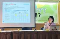 研究：高達87%市售檳榔檢出多種未核准農藥