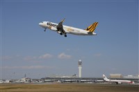 台灣虎航：警報解除 飛新潟航班恢復正常