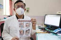 喉嚨化膿又高燒嘔吐 男童3兄弟相互傳染腺病毒