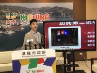 基隆年終演唱會  加開國門廣場電視牆轉播