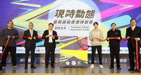 台灣運動產業博覽會23日登場 看見運動員精彩時刻