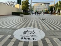 直擊COP28綠區 加速永續概念落地宛如未來智慧城市[影]