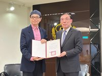 法務部線上人權影展  免費觀賞可抽蘋果無線耳機