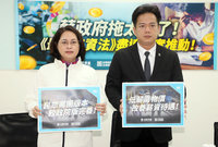 民眾黨籲通過最低工資法 提調整公式明確等3堅持