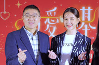 基隆拚觀光  邀安心亞任城市代言人