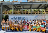 竹市2024消防月曆  猛男美女宣導防災推觀光吸睛