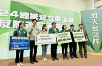 賴清德競總邀郭昱晴任反賄選大使 盼終結惡質選風