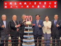 鄭文燦：紡織業行銷全球 讓台灣成為「世界的台灣」