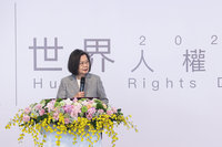 總統：堅持轉型正義道路 讓台灣更團結、更民主