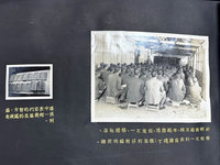 綠島新生訓導處受難者相簿曝光 白色恐怖重要史料與見證