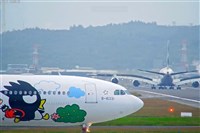 桃機觀光即時影像 上線10天突破110萬瀏覽量