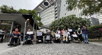 障礙者團體籲檢討社福民營化 提個人福利帳戶訴求