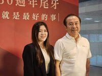王品公主現身尾牙被問接棒 陳正輝：我沒那麼早退休