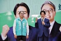 夏立言訪中  賴清德：啟人疑竇、中國介選