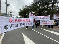 環團反空污抗暖化集會 籲提脫煤路徑改善空氣