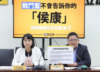 時力質疑收財團人頭政治獻金 侯友宜：一切依法辦理