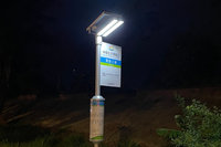 台南開發太陽能照明裝置 將全面點亮公車站牌