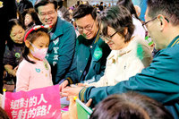 蕭美琴桃園助選 推薦鄭運鵬續扮立院溝通協調角色