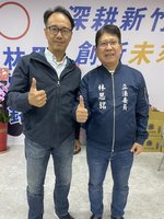 民眾黨支持林思銘  曾聖凱、王婉諭質疑政治交換