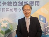 鼓勵醫院投資數位化 達標可減輕三班護病比