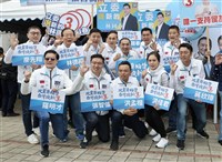 新北12選區立委號次出爐 各陣營喊口號盼當選