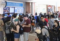 日本外國訪客回流 疫後首度重返2000萬人大關