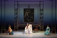 文化平權巡演壓軸  唐美雲歌仔戲團「天鵝宴」