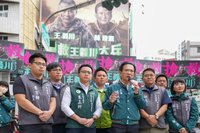 國民黨對手不得登記 民進黨林俊憲轉移選戰重心
