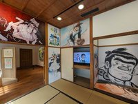 國家漫畫博物館特展先行 日漫畫家獻祝福