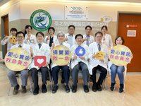 捐糞也能救人  北榮微菌叢植入治療腸道感染