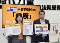 時力控侯友宜收人頭政治獻金  侯辦：均檢驗過且合法