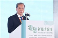 碳交所啟動交易 龔明鑫：中小企業不用到國外買碳權