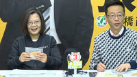 蔡總統親自為張宏陸電話拉票 女粉絲驚喜怕被騙