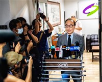 香港公民黨臨時執委會24日總辭 明年3月正式解散