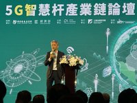 5G智慧杆擴大實證場域 和碩看好2025年蓬勃發展