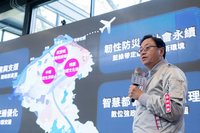 就職週年 張善政：4願景6領域打造桃園成國際級都市