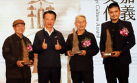 雲門舞集創辦人林懷民 獲頒第2屆嘉義縣文化獎