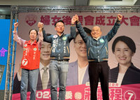 蘇貞昌台中助選 莊競程盼續留國會提升醫療品質