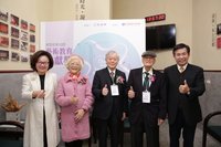 藝術教育貢獻獎  陳景容等3教授獲頒終身成就