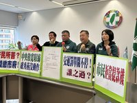 綠質疑放寬交通取締無作為  盧秀燕盼中央統一規定