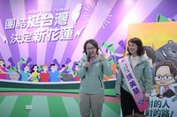 蕭美琴：3組選將唯一待花蓮10年 我會從東部看台灣